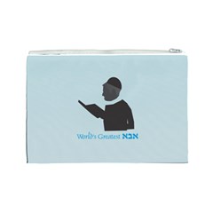 World s Best Father (Hebrew) Cosmetic Bag (Large) from ArtsNow.com Back