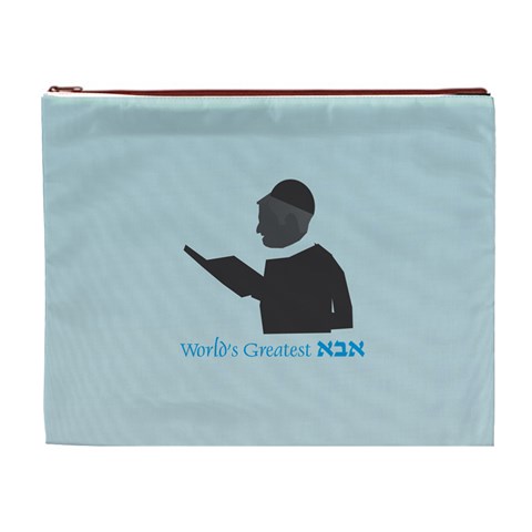 World s Best Father (Hebrew) Cosmetic Bag (XL) from ArtsNow.com Front