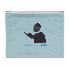 World s Best Father (Hebrew) Cosmetic Bag (XL) from ArtsNow.com Front