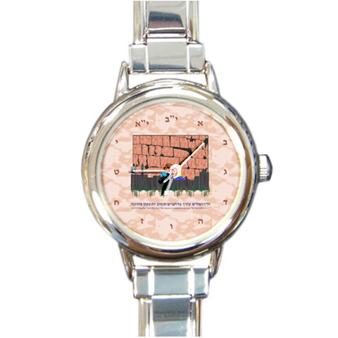 Jerusalem Skyline Round Italian Charm Watch from ArtsNow.com Front