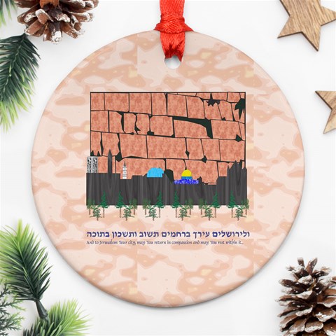 Jerusalem Skyline Ornament (Round) from ArtsNow.com Front