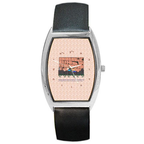 Jerusalem Skyline Barrel Style Metal Watch from ArtsNow.com Front