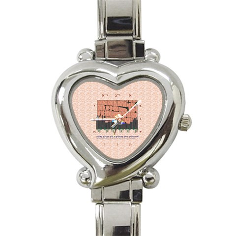 Jerusalem Skyline Heart Italian Charm Watch from ArtsNow.com Front