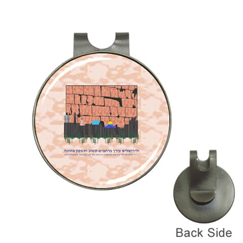 Jerusalem Skyline Golf Ball Marker Hat Clip from ArtsNow.com Front