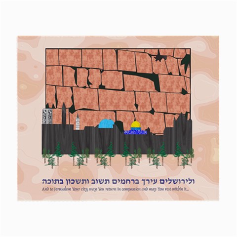 Jerusalem Skyline Glasses Cloth (Small) from ArtsNow.com Front