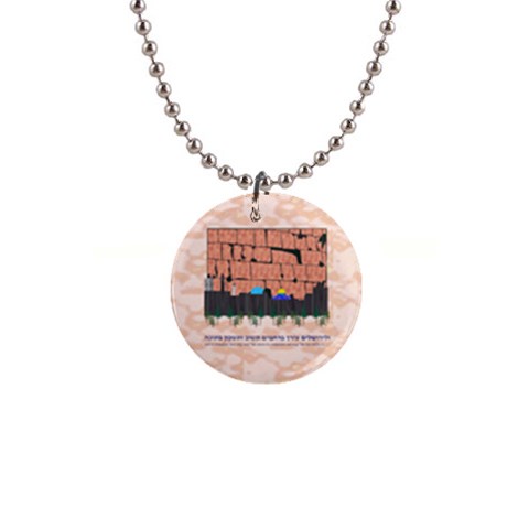 Jerusalem Skyline 1  Button Necklace from ArtsNow.com Front