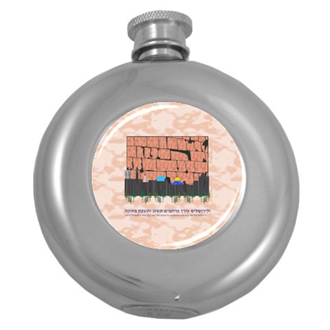 Jerusalem Skyline Hip Flask (5 oz) from ArtsNow.com Front