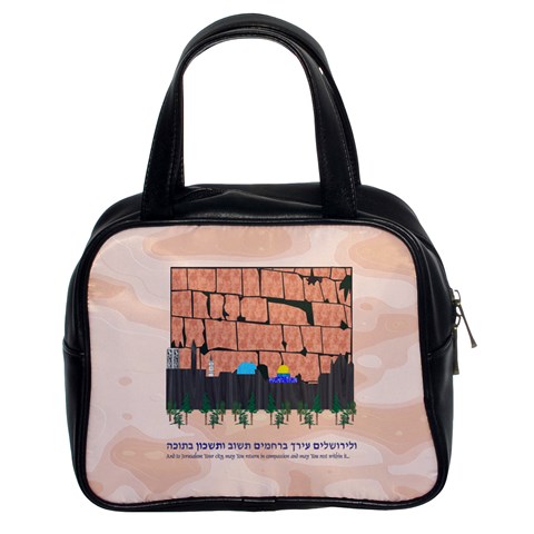 Jerusalem Skyline Classic Handbag (Two Sides) from ArtsNow.com Front