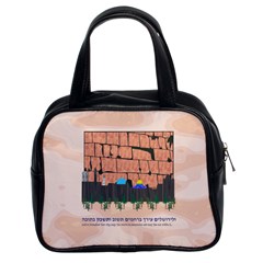 Jerusalem Skyline Classic Handbag (Two Sides) from ArtsNow.com Front