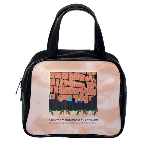 Jerusalem Skyline Classic Handbag (Two Sides) from ArtsNow.com Back