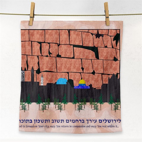 Jerusalem Skyline Face Towel from ArtsNow.com Front