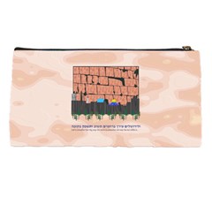 Jerusalem Skyline Pencil Case from ArtsNow.com Back