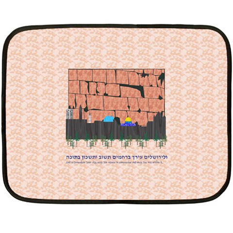 Jerusalem Skyline Mini Fleece Blanket(Two Sides) from ArtsNow.com 35 x27  Blanket Front