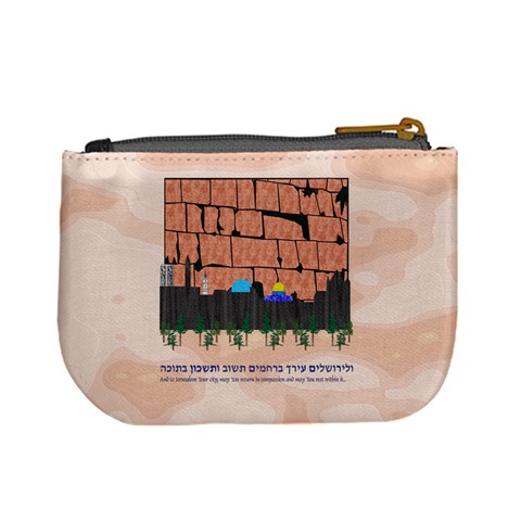 Jerusalem Skyline Mini Coin Purse from ArtsNow.com Back