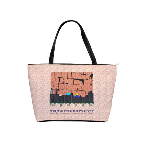 Jerusalem Skyline Classic Shoulder Handbag from ArtsNow.com Front