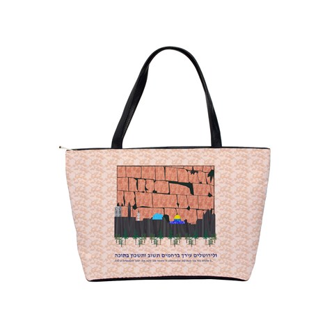 Jerusalem Skyline Classic Shoulder Handbag from ArtsNow.com Back