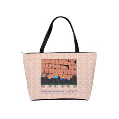 Jerusalem Skyline Classic Shoulder Handbag from ArtsNow.com Back