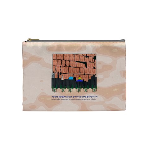 Jerusalem Skyline Cosmetic Bag (Medium) from ArtsNow.com Front