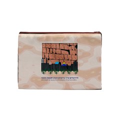 Jerusalem Skyline Cosmetic Bag (Medium) from ArtsNow.com Front