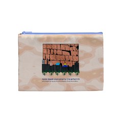 Jerusalem Skyline Cosmetic Bag (Medium) from ArtsNow.com Front