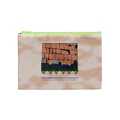 Jerusalem Skyline Cosmetic Bag (Medium) from ArtsNow.com Front