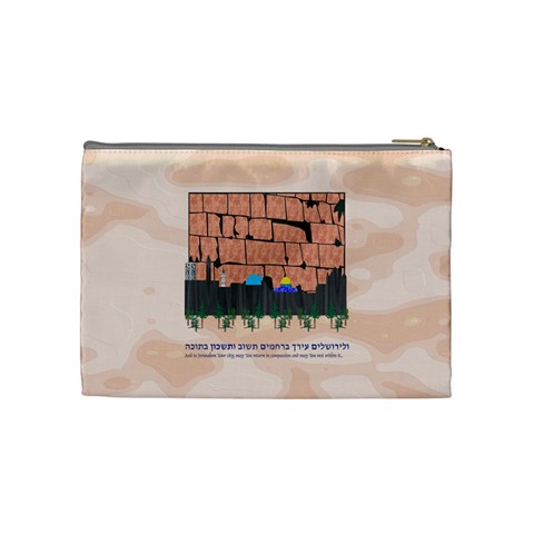 Jerusalem Skyline Cosmetic Bag (Medium) from ArtsNow.com Back