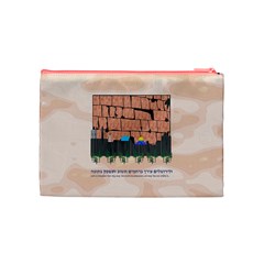 Jerusalem Skyline Cosmetic Bag (Medium) from ArtsNow.com Back