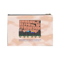 Jerusalem Skyline Cosmetic Bag (Large) from ArtsNow.com Back