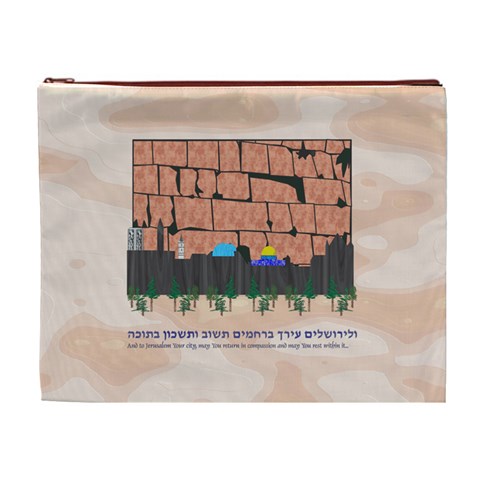 Jerusalem Skyline Cosmetic Bag (XL) from ArtsNow.com Front