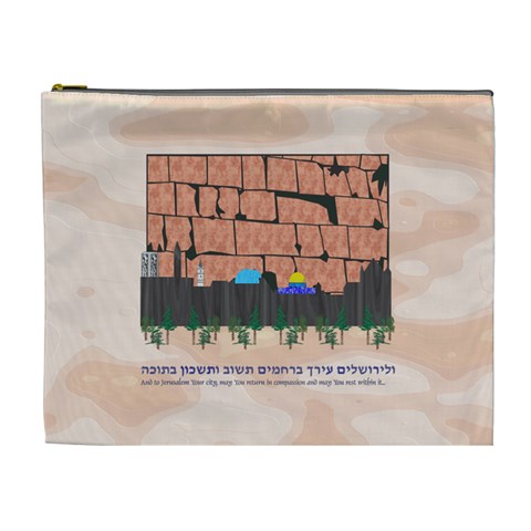 Jerusalem Skyline Cosmetic Bag (XL) from ArtsNow.com Front