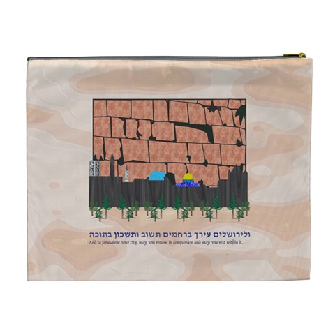 Jerusalem Skyline Cosmetic Bag (XL) from ArtsNow.com Back