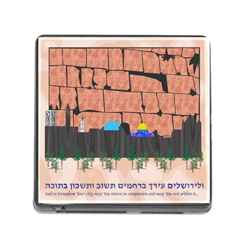 Jerusalem Skyline Memory Card Reader with Storage (Square) from ArtsNow.com Front