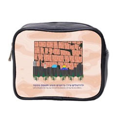 Jerusalem Skyline Mini Toiletries Bag (Two Sides) from ArtsNow.com Front