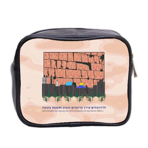 Jerusalem Skyline Mini Toiletries Bag (Two Sides) from ArtsNow.com Back