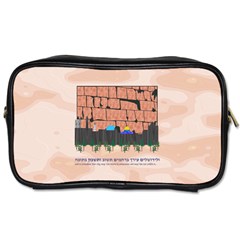 Jerusalem Skyline Toiletries Bag (Two Sides) from ArtsNow.com Front