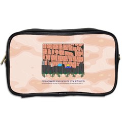 Jerusalem Skyline Toiletries Bag (Two Sides) from ArtsNow.com Back