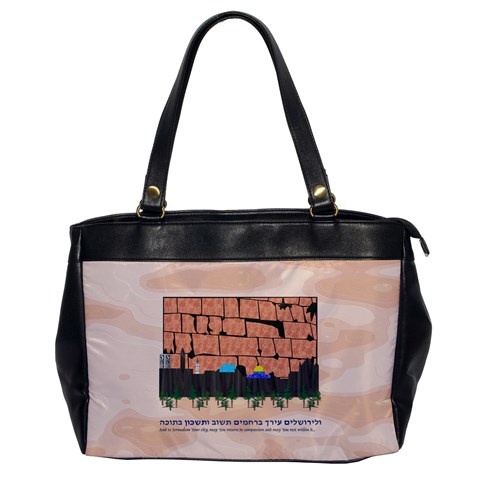 Jerusalem Skyline Oversize Office Handbag (One Side) from ArtsNow.com Front