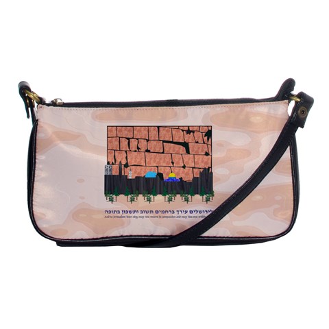 Jerusalem Skyline Shoulder Clutch Bag from ArtsNow.com Front