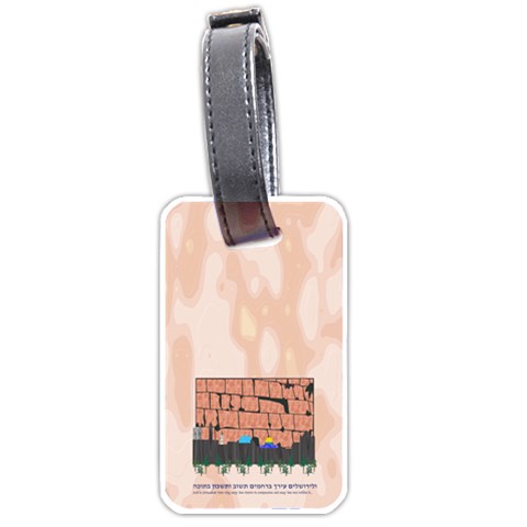 Jerusalem Skyline Luggage Tag (one side) from ArtsNow.com Front