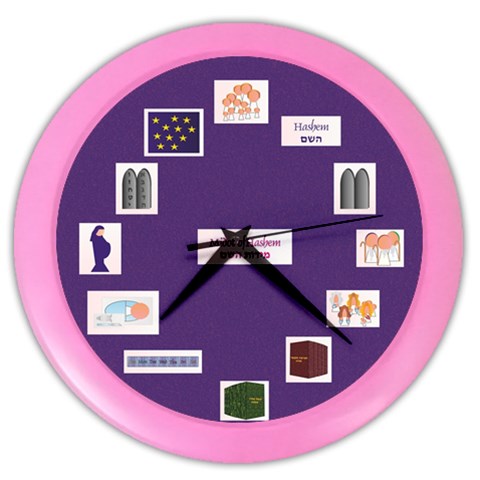 Ehad Mi Yodei a Color Wall Clock from ArtsNow.com Front