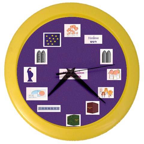 Ehad Mi Yodei a Color Wall Clock from ArtsNow.com Front