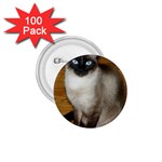 Your design 1.75  Button (100 pack) 