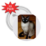 Your design 2.25  Button (10 pack)