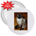 Your design 3  Button (10 pack)