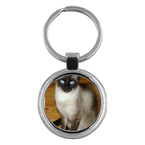 Your design Key Chain (Round) from ArtsNow.com Front