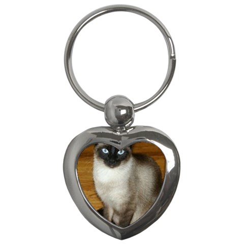 Your design Key Chain (Heart) from ArtsNow.com Front